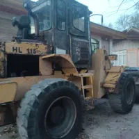 لودر HL115هپکو