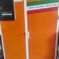 دستگاه میوه خشکن صنعتی