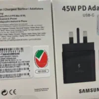 کله شارژ 45w سامسونگ