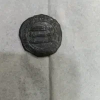 سکه ی قدیمی|کلکسیون سکه، تمبر، اسکناس|آزادشهر, |دیوار