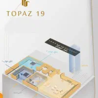 فروش آپارتمان 105 متری طبقه اول