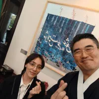 تخفیف ویژه ماه رمضان برای آموزش زبان کره ای