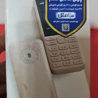 نوکیا ۱۳۰