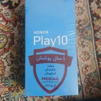گوشی آنر