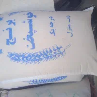 برنج خوش پخت|خوردنی و آشامیدنی|اراک, |دیوار