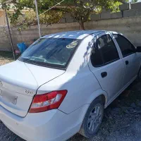 فروش ساینا