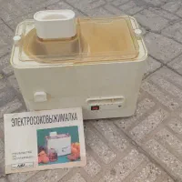 آمیوه گیری روسی