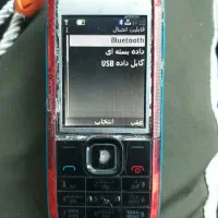 نوکیا ۵۱۳۰|موبایل|دورود, |دیوار