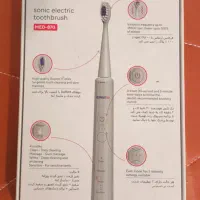 مسواک برقی  بی ول آکبند|آرایشی، بهداشتی، درمانی|تهران, حصارک|دیوار