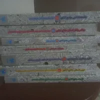 کتاب جامع کنکور انسانی
