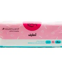 فروش عمده بهداشتی لطیف