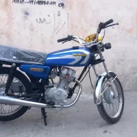 موتور مزایده ای مدل ۹۵