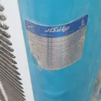 کولر جهان کار ۸۰۰۰