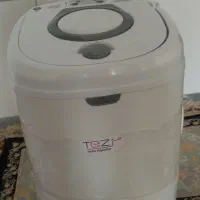 لباسشویی مینی واش