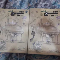 کتاب شیمی دهم