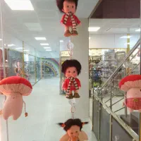 فروشگاه عروسک های دستساز|اسباب‌‌بازی|میانه, |دیوار