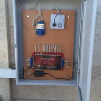 نصاب آنتن مرکزی