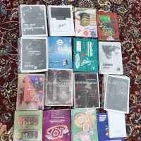 کتاب و جزوات تجربی اکبند