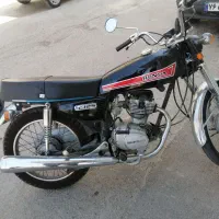 هندا هرمز 86