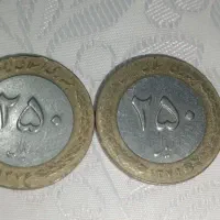 سکه فروشی|کلکسیون سکه، تمبر، اسکناس|نیشابور, امین اسلامی|دیوار