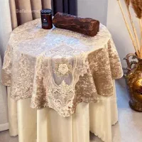 میز خاطره