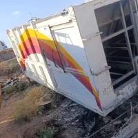 سطل زباله ایسوزو