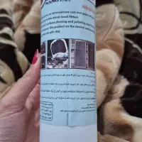 اسپری چربی زدانانو تک