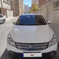 اچ تی کراس مدل98اتومات کم کار