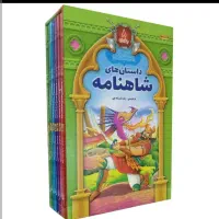 کتاب خوانی کودک و نوجوان|خدمات آموزشی|گرگان, |دیوار