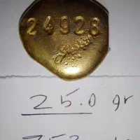 شمش طلا 25 گرم