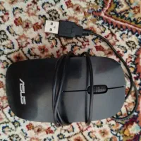 موس ایسوس سالم