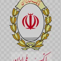 فروش 148 میلیون وام 18 ماهه مهربانی 4% بانک ملی