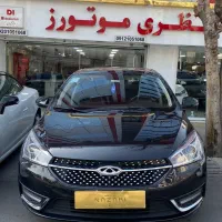 اریزو۵ اکسلنت ARIZO 5 IE مدل 1400