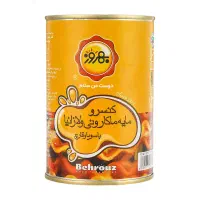 بازاریاب