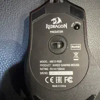 موس m612 redragon|قطعات و لوازم جانبی رایانه|اصفهان, فیض|دیوار