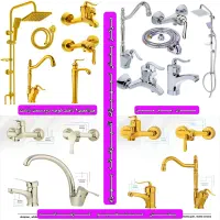 شیرآلات هود سینک گازتوکار رومیزی صفحه ای مس کدHU61