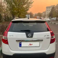 اچ سی کراس بی رنگ مدل ۹۷