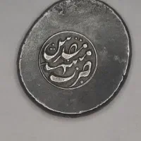 سکه ارور نادر|کلکسیون سکه، تمبر، اسکناس|تهران, فلسطین (میدان انقلاب)|دیوار