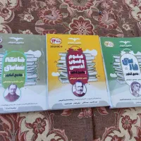 کتاب کار جامعه و فارسی و فنون مشاوران انسانی|کتاب و مجله آموزشی|مشهد, امامیه (شهرک غرب)|دیوار