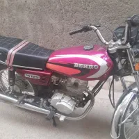 هندا ۱۲۵ بهرو مدل۹۸|موتورسیکلت|قم, شاد قلی|دیوار