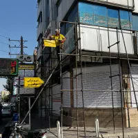 داربست فلزی فردیس بزرگ