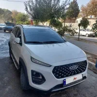 ایس 22 پرو مدل 402