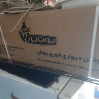 پکیج بیتا ۲۴ .ابگرمکن ۳۱۱۵|آبگرمکن، پکیج، شوفاژ|تهران, دولتخواه شمالی|دیوار