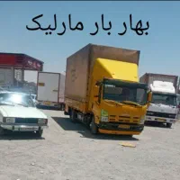 وانت بار  فردیس ملارد سراسیاب و حومه|خدمات حمل و نقل|فردیس, فردیس|دیوار
