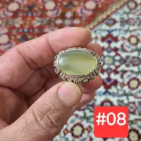 انگشتر  نقره و تسبیح