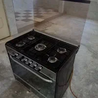 گاز پنج شعله