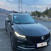 دیگنیتی پرایم مدل ۱۴۰۱ (فقط نقدی)