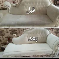 مبل شویی ولیعصر کل تبریز|خدمات نظافت|تبریز, |دیوار