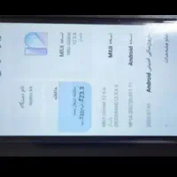 Redmi 9A|موبایل|زاهدان, |دیوار