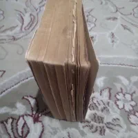 کتاب قدیمی دکتر خانواده|کتاب و مجله تاریخی|ارومیه, |دیوار